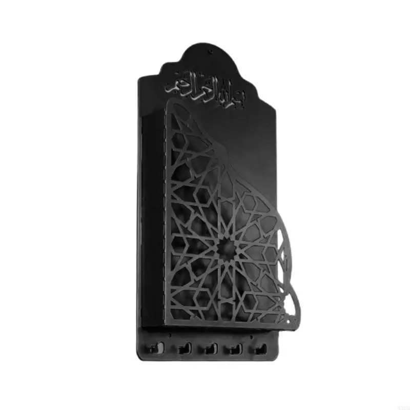 Arabic Wall Mount Quran Stand – Hanging Book Shelf with Key Hooks - Image 2