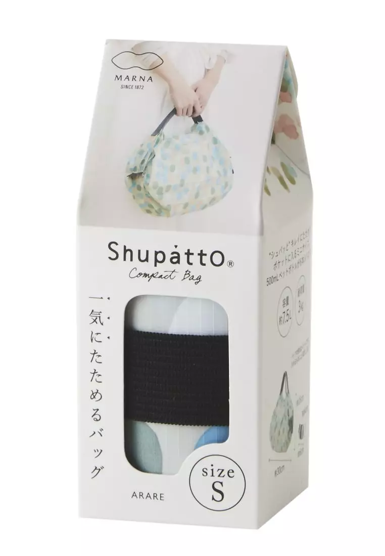 Shupatto Compact Foldable Tote Bag - Image 3
